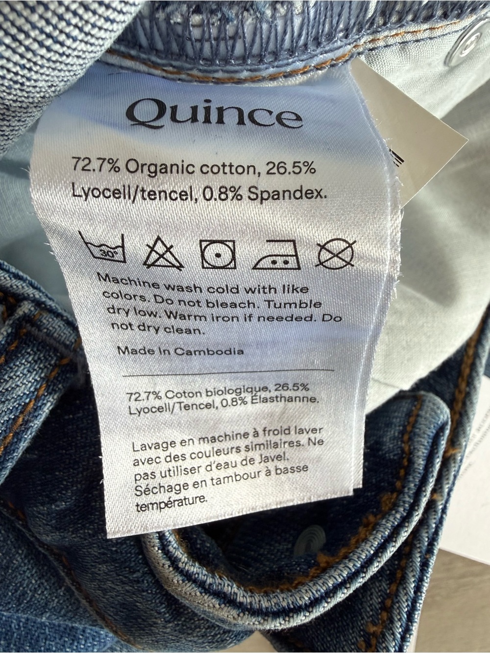 Quince Bella Stretch Barrel Jeans Blue Size 28 NWT - Picture 12 of 12